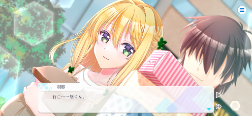 画像ギャラリー No.003のサムネイル画像 / 恋愛アドベンチャーゲーム「Fragment’s Note+」，iOS / Android版を配信開始