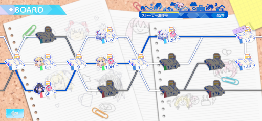 画像ギャラリー No.007のサムネイル画像 / 恋愛アドベンチャーゲーム「Fragment’s Note+」，iOS / Android版を配信開始