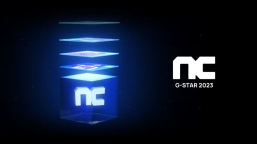 画像ギャラリー No.001のサムネイル画像 / NCSOFT,韓国のゲームショウ「G-STAR 2023」に出展する7タイトルを発表。乱闘型対戦アクション「バトルクラッシュ」などの試遊を実施