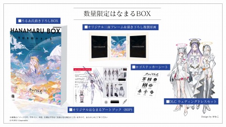 画像ギャラリー No.023のサムネイル画像 / “本物の人間”になるために機械の少女は戦う。アクションRPG「クライマキナ/CRYMACHINA」PS5/PS4/Switch向けに7月6日発売