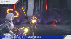 画像ギャラリー No.003のサムネイル画像 / 「クライマキナ/CRYMACHINA」,7分超えの映像“2ndPV< FeatureBattle(); >”を公開。世界観とゲームシステムを徹底解説