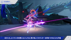 画像ギャラリー No.004のサムネイル画像 / 「クライマキナ/CRYMACHINA」,7分超えの映像“2ndPV< FeatureBattle(); >”を公開。世界観とゲームシステムを徹底解説