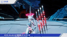 画像ギャラリー No.005のサムネイル画像 / 「クライマキナ/CRYMACHINA」,7分超えの映像“2ndPV< FeatureBattle(); >”を公開。世界観とゲームシステムを徹底解説
