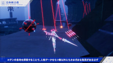 画像ギャラリー No.009のサムネイル画像 / 「クライマキナ/CRYMACHINA」,7分超えの映像“2ndPV< FeatureBattle(); >”を公開。世界観とゲームシステムを徹底解説