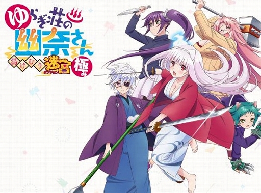 画像ギャラリー No.009のサムネイル画像 / 「クライマキナ」「REYNATIS」が過去最大の70%オフになるアニーバーサリーセールを実施中。「モナーク/Monark」などは最大89%オフに