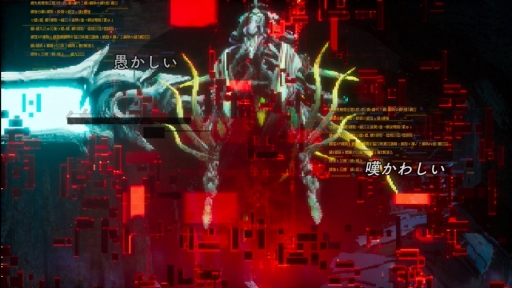 画像ギャラリー No.008のサムネイル画像 / ［プレイレポ］人間嫌いが人類を救う――？　過酷な世界を戦い抜くアクションRPG「クライマキナ」体験版のインプレッションをお届け