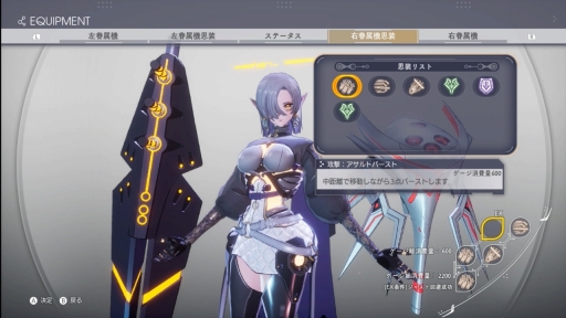 画像ギャラリー No.015のサムネイル画像 / ［プレイレポ］人間嫌いが人類を救う――？　過酷な世界を戦い抜くアクションRPG「クライマキナ」体験版のインプレッションをお届け