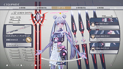 画像ギャラリー No.017のサムネイル画像 / ［プレイレポ］人間嫌いが人類を救う――？　過酷な世界を戦い抜くアクションRPG「クライマキナ」体験版のインプレッションをお届け