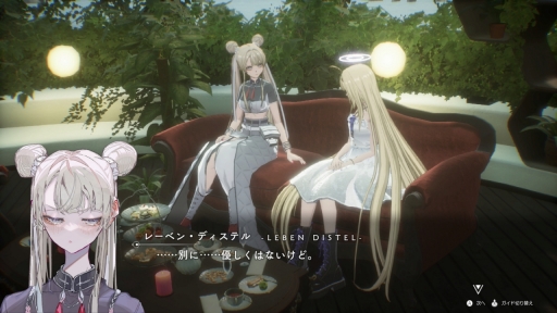 画像ギャラリー No.023のサムネイル画像 / ［プレイレポ］人間嫌いが人類を救う――？　過酷な世界を戦い抜くアクションRPG「クライマキナ」体験版のインプレッションをお届け