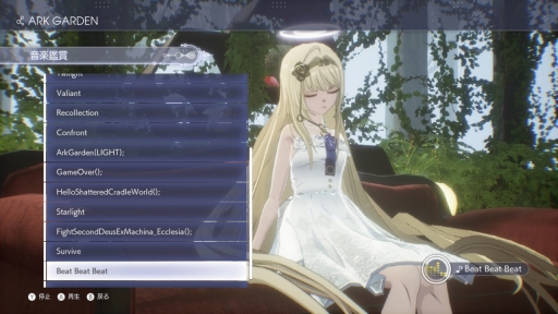 画像ギャラリー No.028のサムネイル画像 / ［プレイレポ］人間嫌いが人類を救う――？　過酷な世界を戦い抜くアクションRPG「クライマキナ」体験版のインプレッションをお届け