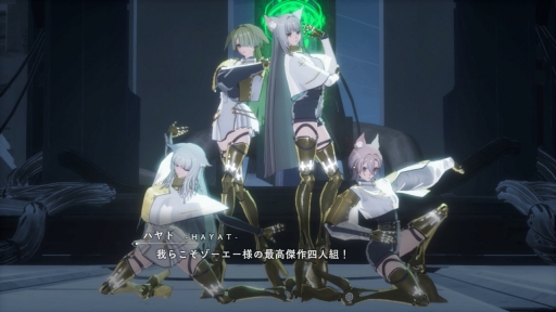 画像ギャラリー No.029のサムネイル画像 / ［プレイレポ］人間嫌いが人類を救う――？　過酷な世界を戦い抜くアクションRPG「クライマキナ」体験版のインプレッションをお届け