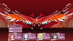 画像ギャラリー No.004のサムネイル画像 / 最高で最強なラミアを育てるゲーム「ラミアズバンビーナ」は2023年リリース。Steamのストアページが公開に