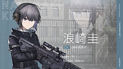画像ギャラリー No.027のサムネイル画像 / 日本一ソフトウェアの新作“異能×学園RPG”「シカトリス」が発表に。2023年6月29日に発売。教師として教えながら生徒を率いて任務に挑む