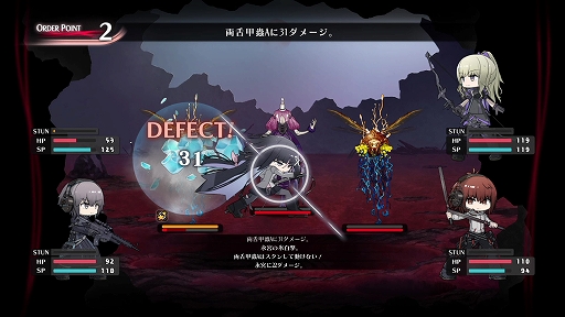 画像ギャラリー No.015のサムネイル画像 / 「シカトリス」，生徒たちが学校生活を送る日常と，異能使いとしての非日常を紹介。戦局を変える一手となるオーダースキルの情報も到着