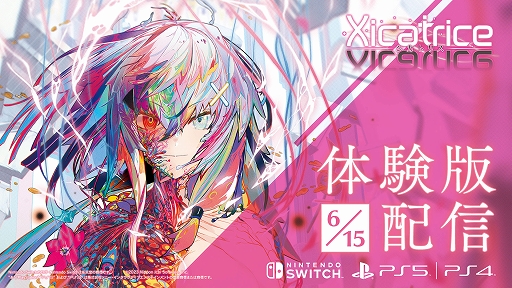 画像ギャラリー No.001のサムネイル画像 / “異能×学園RPG”「シカトリス」,ゲーム序盤をプレイできる体験版が6月15日に配信決定。セーブデータは製品版に引き継ぎ可能