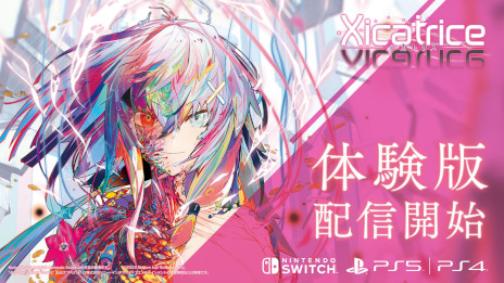 画像ギャラリー No.002のサムネイル画像 / 異能×学園RPG「シカトリス」の体験版が配信開始。声優陣のサイン色紙やオリジナルグッズが当たるTwitterキャンペーンも開催
