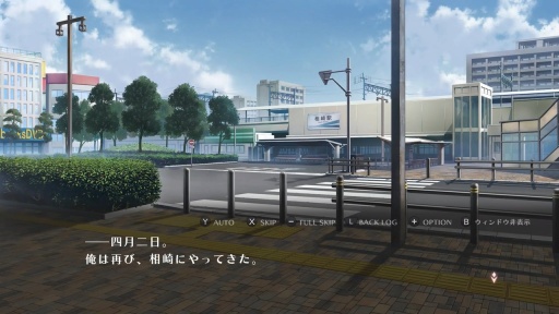 画像ギャラリー No.005のサムネイル画像 / ［プレイレポ］日本一ソフトウェアの異能×学園RPG「シカトリス」。心の闇を抱える異能使いの高校生たちを率いて，異常異能事件に迫る