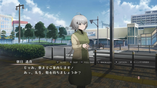 画像ギャラリー No.017のサムネイル画像 / ［プレイレポ］日本一ソフトウェアの異能×学園RPG「シカトリス」。心の闇を抱える異能使いの高校生たちを率いて，異常異能事件に迫る