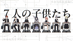 画像ギャラリー No.014のサムネイル画像 / 異能×学園RPG「シカトリス」，本日発売。発売を記念したローンチトレイラーを公開。“異能”に目覚めた生徒たちを育て，導くRPG