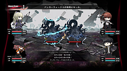 画像ギャラリー No.003のサムネイル画像 / 異能×学園RPG「シカトリス」,遊びやすさの改善を目的としたアップデートパッチ「ver.1.10」をPS5/PS4向けに配信開始