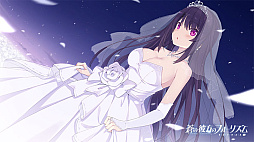 画像ギャラリー No.008のサムネイル画像 / 「蒼の彼方のフォーリズムEXTRA1S/EXTRA2S/EXTRA1+2S」,新規イベントシーン情報などを公開