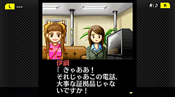 G-MODEアーカイブス+ 探偵・癸生川凌介事件譚 Vol.1 仮面幻想殺人事件
