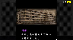 G-MODEアーカイブス+ 探偵・癸生川凌介事件譚 Vol.9 五月雨は鈍色の調べ
