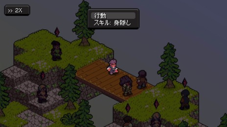 画像ギャラリー No.004のサムネイル画像 / 占領された祖国からの脱出を描いたシミュレーションRPG「ヴァナリス・タクティクス」本日発売。箱庭マップで行われるターン制バトル