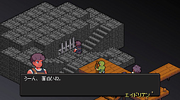 ヴァナリス・タクティクス