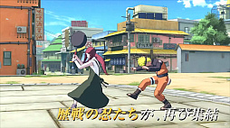 画像ギャラリー No.008のサムネイル画像 / 「NARUTO X BORUTO ナルティメットストームコネクションズ」が2023年内に発売。シリーズ4部作を再構築して収録，新たなキャラも登場