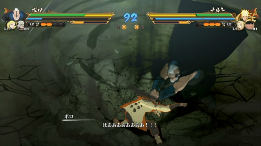画像ギャラリー No.014のサムネイル画像 / ［プレイレポ］「NARUTO X BORUTO ナルティメットストームコネクションズ」を一足先に体験。130忍以上が参戦するシリーズ決定版の仕上がりは？
