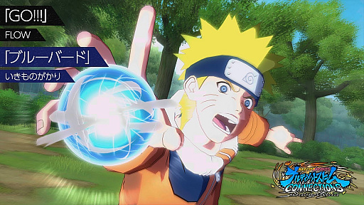 画像ギャラリー No.008のサムネイル画像 / 「NARUTO X BORUTO ナルティメットストームコネクションズ」,DLCパックよりGO!!!とブルーバードを使用したアニメ主題歌OPトレイラー公開