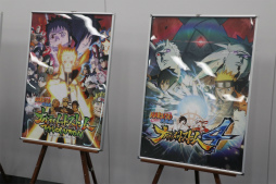 画像ギャラリー No.015のサムネイル画像 / 「NARUTO X BORUTO ナルティメットストームコネクションズ」のファンミーティング開催。リリース後のアップデートやDLC展開に言及