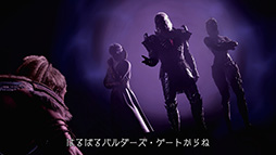 画像ギャラリー No.008のサムネイル画像 / 「バルダーズ・ゲート3」,物語の導入部分や作品に深く関わる“オリジンキャラクター”たちのプロフィールなどが公開に