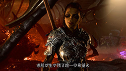 画像ギャラリー No.009のサムネイル画像 / 「バルダーズ・ゲート3」,物語の導入部分や作品に深く関わる“オリジンキャラクター”たちのプロフィールなどが公開に