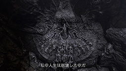 画像ギャラリー No.002のサムネイル画像 / PS5版「バルダーズ・ゲート3」,DL版と各種特典を同梱したデジタル・デラックス・エディションの予約受付が本日開始に