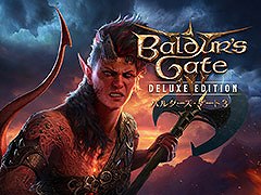 PS5版「バルダーズ・ゲート3」，DL版と各種特典を同梱したデジタル・デラックス・エディションの予約受付が本日開始に