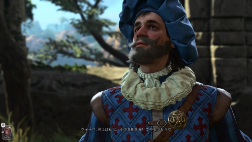 画像ギャラリー No.013のサムネイル画像 / PS5版「バルダーズ・ゲート3」インプレッション＆インタビュー。気になるコントローラ操作や日本語ローカライズはどうなった？