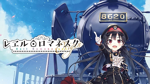 画像ギャラリー No.007のサムネイル画像 / 【今週のモチベ】「バルダーズ・ゲート3」の日本語版がいよいよ発売される 2023年12月18日〜12月24日