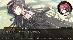 画像ギャラリー No.008のサムネイル画像 / 【今週のモチベ】「バルダーズ・ゲート3」の日本語版がいよいよ発売される 2023年12月18日〜12月24日