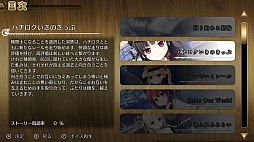 画像ギャラリー No.009のサムネイル画像 / 【今週のモチベ】「バルダーズ・ゲート3」の日本語版がいよいよ発売される 2023年12月18日〜12月24日
