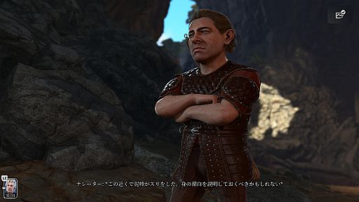 画像ギャラリー No.018のサムネイル画像 / 「バルダーズ・ゲート3」お役立ちTIPS。序盤で見落としがちなアレコレや,賢く生き抜く冒険のヒントをたっぷり紹介【PR】