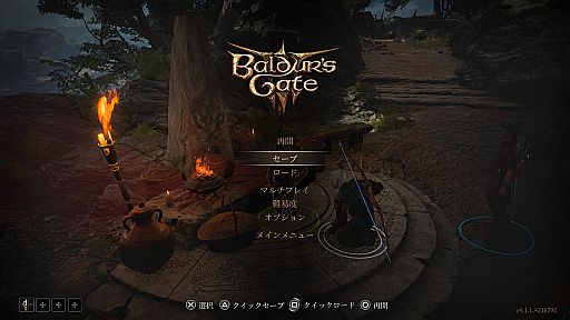 画像ギャラリー No.019のサムネイル画像 / 「バルダーズ・ゲート3」お役立ちTIPS。序盤で見落としがちなアレコレや,賢く生き抜く冒険のヒントをたっぷり紹介【PR】