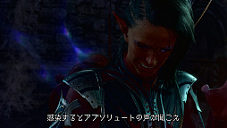 画像ギャラリー No.003のサムネイル画像 / 「バルダーズ・ゲート3」,PS5向け日本語版をリリースし,「探索・戦闘ガイド」公開。公式Xでは「ダンジョンズ&ドラゴンズ」とのコラボキャンペーン実施