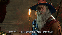 画像ギャラリー No.004のサムネイル画像 / 「バルダーズ・ゲート3」,PS5向け日本語版をリリースし,「探索・戦闘ガイド」公開。公式Xでは「ダンジョンズ&ドラゴンズ」とのコラボキャンペーン実施