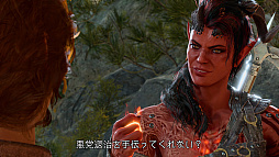 画像ギャラリー No.005のサムネイル画像 / 「バルダーズ・ゲート3」,PS5向け日本語版をリリースし,「探索・戦闘ガイド」公開。公式Xでは「ダンジョンズ&ドラゴンズ」とのコラボキャンペーン実施
