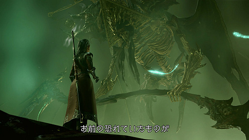 画像ギャラリー No.019のサムネイル画像 / 「バルダーズ・ゲート3」,PS5向け日本語版をリリースし,「探索・戦闘ガイド」公開。公式Xでは「ダンジョンズ&ドラゴンズ」とのコラボキャンペーン実施