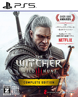 画像ギャラリー No.003のサムネイル画像 / PS5を持っているなら遊んでおきたいRPG3本！「バルダーズ・ゲート3」「サイバーパンク2077」「ウィッチャー3」を紹介【PR】