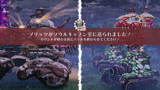 画像ギャラリー No.008のサムネイル画像 / スルーはもったいない！　初夏の超大作ラッシュに発売時期がかぶってしまった3つの良作を，真夏の今リマインド