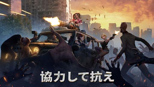 画像ギャラリー No.004のサムネイル画像 / ゾンビ系戦略タワーディフェンスRPG「ドゥームズデイ：ラストサバイバー」の事前登録をスタート
